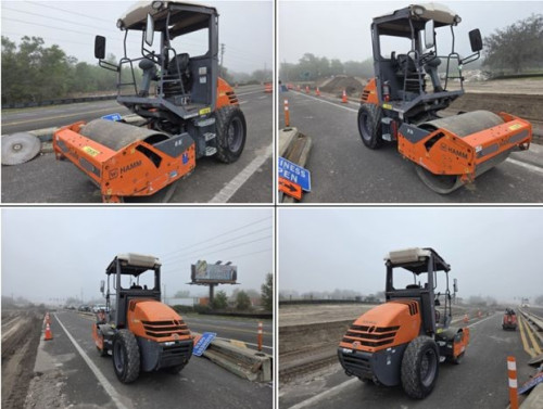 2022 Hamm H5i  For Sale